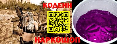 твердый Славгород