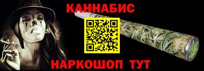 apvp Старая Купавна