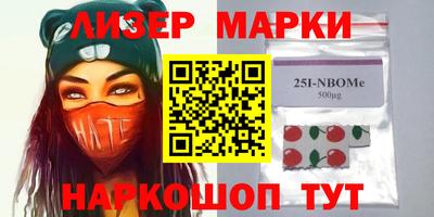 apvp Старая Купавна
