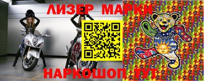 apvp Старая Купавна