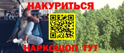 твердый Славгород