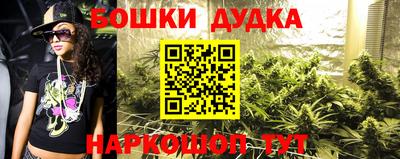 гашик Среднеуральск