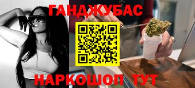 твердый Славгород