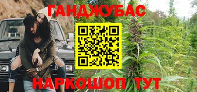 твердый Славгород