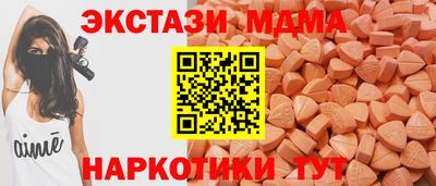 твердый Славгород