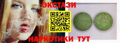 apvp Старая Купавна