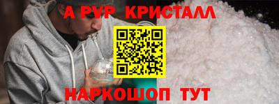 гашик Среднеуральск