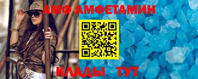гашик Среднеуральск