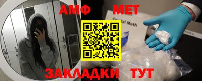 apvp Старая Купавна