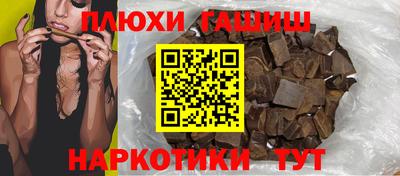 apvp Старая Купавна