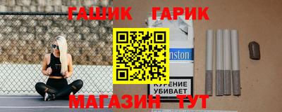 твердый Славгород