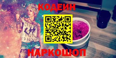 твердый Славгород