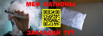 твердый Славгород